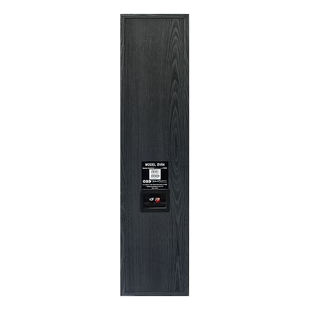 BIC Venturi DV64 6-1/2" 2-Way Tower Speakers Black (PAIR)