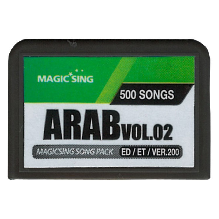 Magic Sing Chip AR-2 500 Songs | Arab