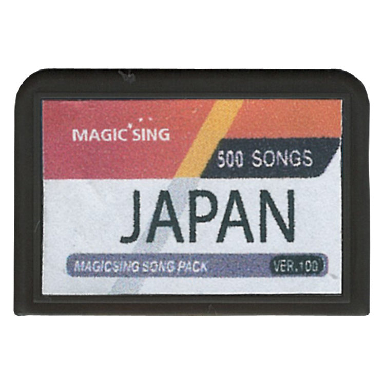 Magic Sing Chip Japan 500 Songs