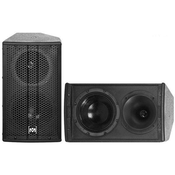 Better Music Builder DFS-206 Monitor Speakers 160 Watts (Pair)